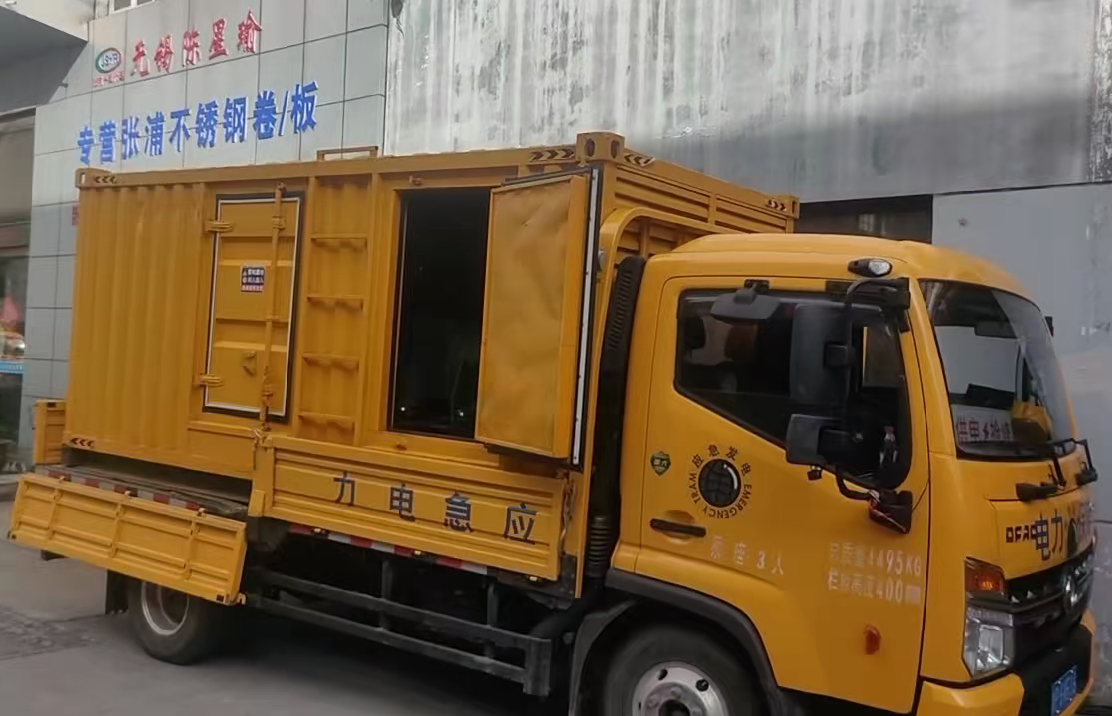 南关柴油发电机组负载测试时应如何监控机组的运行状态？